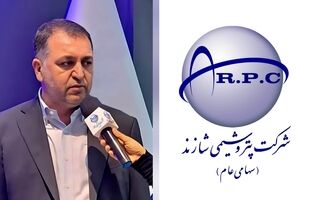  خرداد تاریخی شاراک ؛ از اورهال تا اصلاح قیمت خوراک‬