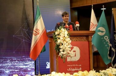 مشکلات بیمه گران و بیمه گذاران با تعامل تمامی ذینفعان برطرف خواهد شد
