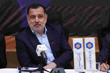 بانک سینا موفق به کسب جایزه و تندیس ویژه انتشارات روابط‌عمومی شد