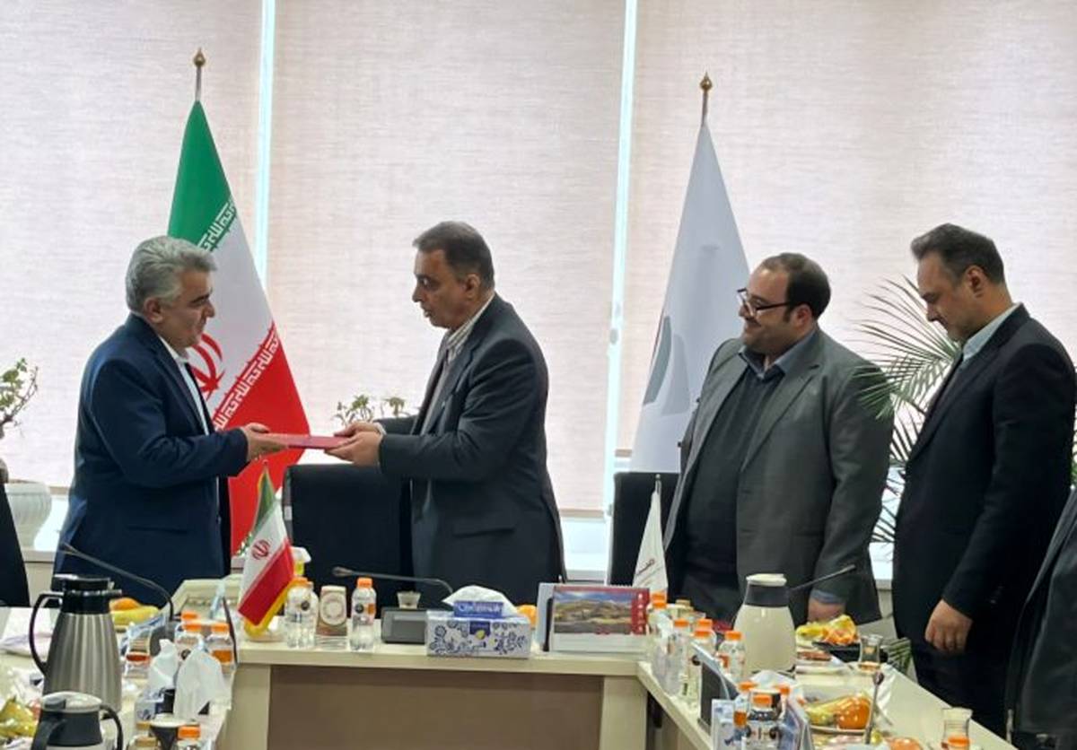 مجید ضیایی در راس شرکت توسعه معدنی و صنعتی صبانور