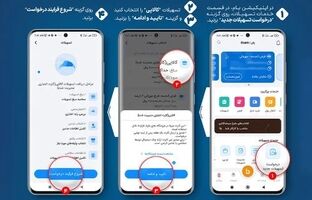 کارت اعتباری کالاپی را چگونه دریافت کنیم؟