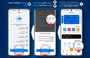 کارت اعتباری کالاپی را چگونه دریافت کنیم؟