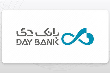 خروج بانک دی از ناترازی با بهره‌گیری از نخبگان و دانشگاهیان