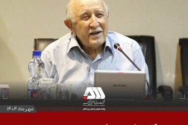 هفته ورزش و تربیت بدنی گرامی باد