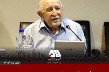 ویدیو: فرآیند نرخ گذاری و صادرات محصولات معدنی 