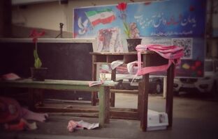  یادمان شهدای دانش آموز میناب در منطقه آزاد انزلی به اجرا در آمد