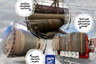 مخازن تیپ سنگین ساخت داخل در راه شرکت صنایع پلیمر گچساران/ اجرای پروژه پلی‌اتیلن اولویت نخست هلدینگ خلیج‌فارس، شتاب گرفت