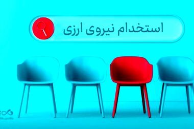 قطار بانک دی در ریل پیشرفت