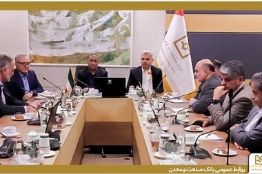 بازدید معاون مهندسی و پشتیبانی بانک صنعت و معدن از مدیریت‌های استانی گلستان و سمنان