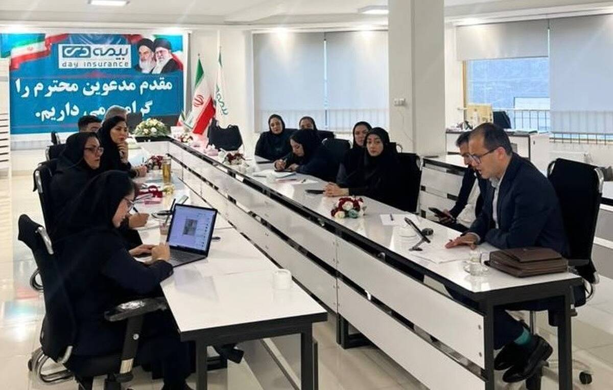 میزبانی گیلان در نشست «چهارشنبه‌ها با زندگی»/ اشتراک‌گذاری تجارب موفق توسعه فروش بیمه‌های عمر