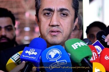 ۴ حوزه فعالیت فولاد مبارکه برای رسیدن به پایداری در کنار سودآوری