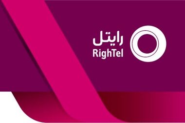 تقدیر از شرکت رایتل در همایش مدیران حقوقی شستا