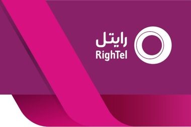 امضای تفاهم‌نامه همکاری رایتل و شرکت مخابرات ایران با حضور وزیر ارتباطات