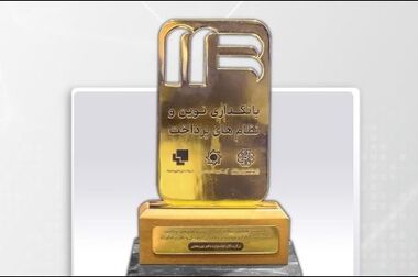 کارجویان نسل جدید، کار را به فناوری سپرده‌اند