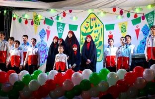 شور مهدوی و نشاط اجتماعی در جشن بزرگ نیمه شعبان منطقه ۵
