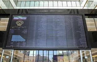 ۶۹ هزار سهامدار تاکنون سبد دارایی خود را بیمه کردند/ شاخص‌های بازار سرمایه سبز می‌مانند؟