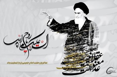 پتروشیمی پارس؛ میزبان مدیران هلدینگ خلیج فارس در نشست تخصصی ”مدیریت ایمنی فرایند“