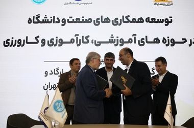آغاز دوره کارآموزی «صد در صدر» گروه انرژی پاسارگاد با حضور دانشجویان برگزیده