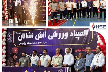 کسب عنوان قهرمانی تیم کاراته بانوان باشگاه فرهنگی‌ـ‌ورزشی پتروشیمی مارون در رقابت‌های استانی