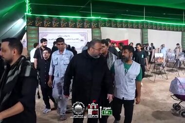 فراخوان دومین رویداد چادرو