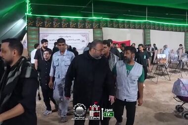 فراخوان دومین رویداد چادرو