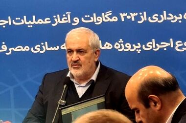 محدودیت انرژی؛ خودتحریمی علیه تولید؛ضرورت تجدیدنظر در مدیریت ناترازی گاز و برق