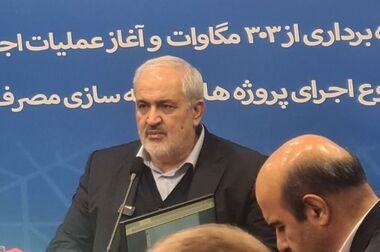 فولاد مبارکه بازسازی را به سکوی فولاد سبز تبدیل کرد