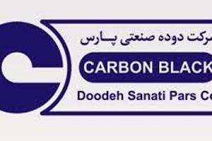 درج اوراق مرابحه شرکت دوده صنعتی پارس در بورس تهران