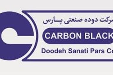 برنامه فراخوان بسته های سرمایه گذاری اکتشاف از بورس کالا
