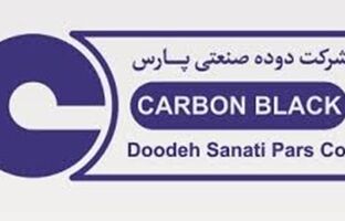 درج اوراق مرابحه شرکت دوده صنعتی پارس در بورس تهران