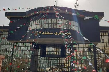 درخشش «نقشه ایران» در خیابان ایران‌زمین