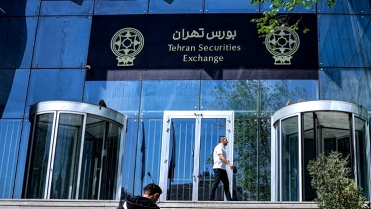 انتشار گزارش رتبه بندی مشاوران پذیرش بورس تهران در سال ۱۴۰۳