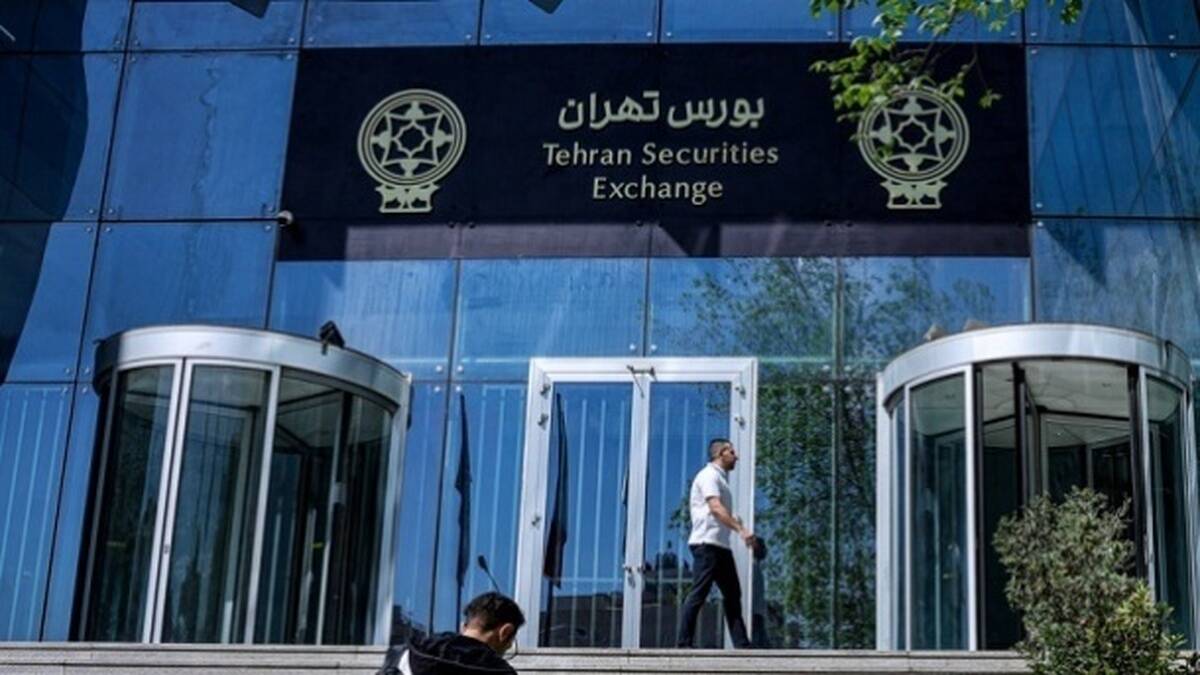 انتشار گزارش رتبه بندی مشاوران پذیرش بورس تهران در سال ۱۴۰۳
