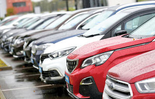 آغاز عرضه جدید خودروهای وارداتی در هفته جاری