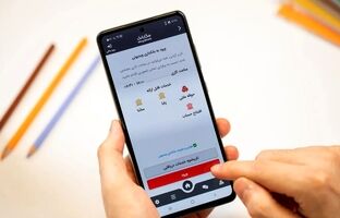 صفر تا صد بانکداری ویدئویی در بانک ملت/ خدمات پرکاربرد بانکی را در خانه انجام دهید