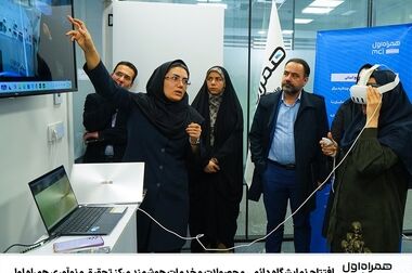 شب‌نشینی یلدا با بسته مکالمه نامحدود و اینترنت همراه اول