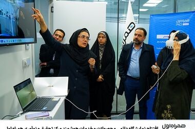 نخستین ارائه VoLTE در رومینگ بین‌الملل توسط همراه اول