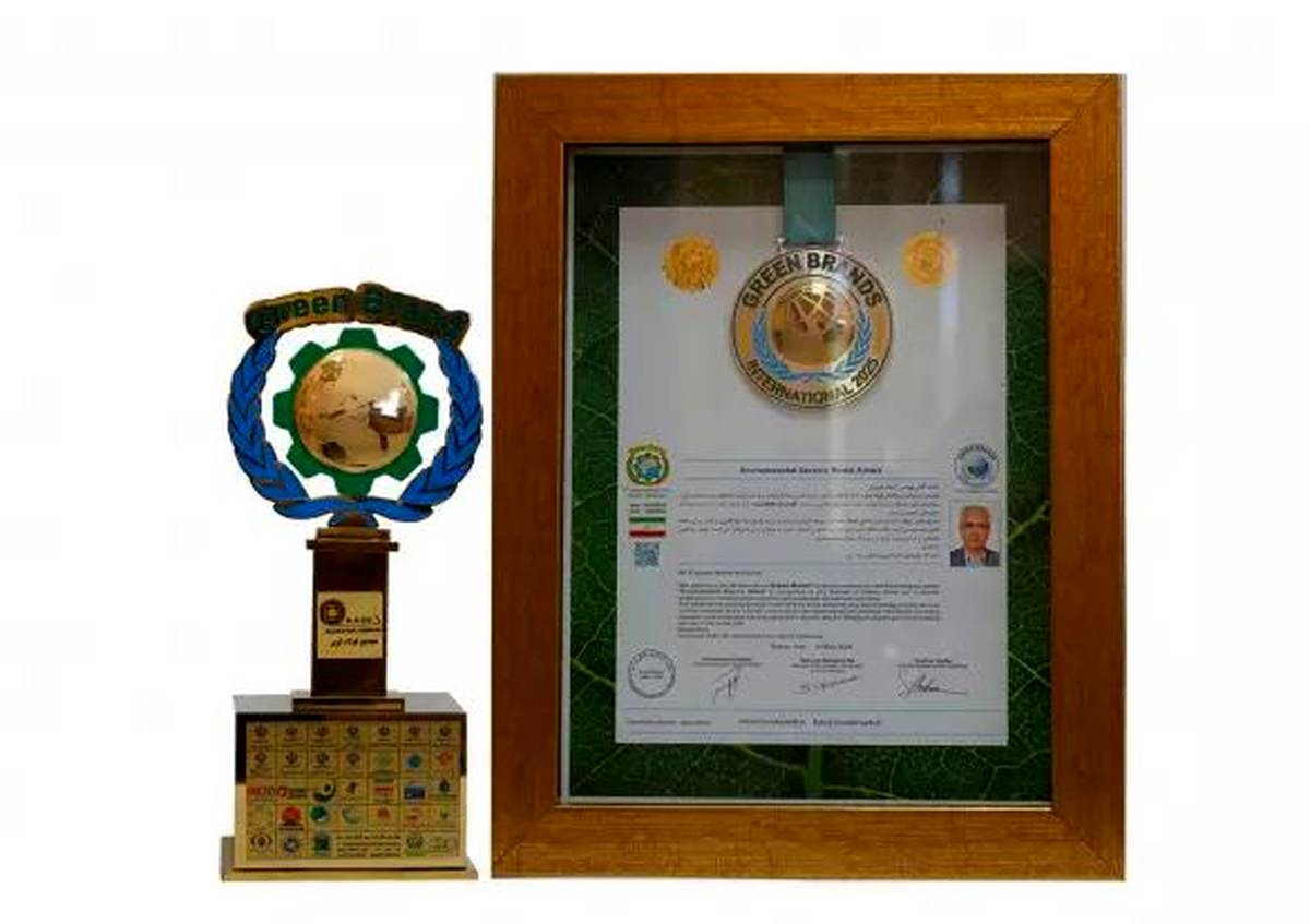 «فولاد کویر » چهره برتر چهارمین کنفرانس بین‌المللی برند سبز شد