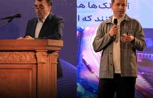 فناوری اطلاعات؛ موتور خلق ارزش در بانکداری آینده
