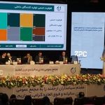 رشد سودآوری با تکیه بر نوآوری / سود ۱۳۷۵ تومانی برای هر سهم در مجمع عمومی پتروشیمی زاگرس