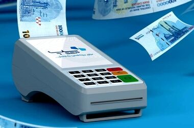آغاز به کار بازوی اطلاع‌رسانی بانک سامان در پیام‌رسان «بله»
