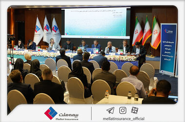 بیمه ملت در مسیر توسعه؛ مجوز فعالیت اقتصادی شرکت سرمایه‌گذاری انرژی مهستان در منطقه آزاد کیش صادر شد