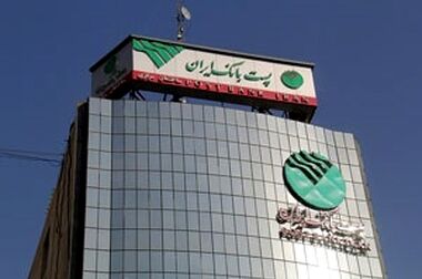 آیین تقدیر از هیات داوران جشنواره (در قاب اربعین) با حضور دکتر شیری مدیر عامل پست بانک ایران برگزار شد