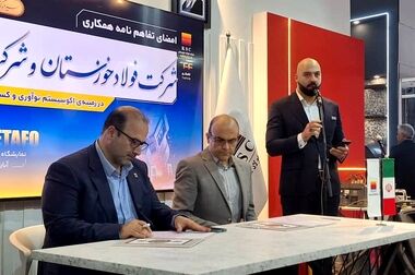 افتتاح پروژه «توری باد» فولاد خوزستان؛ نماد نوآوری و حفاظت محیط زیست
