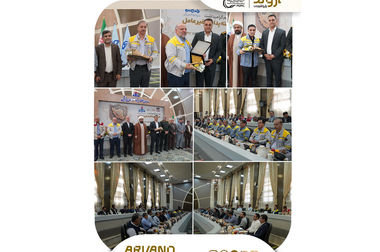 توسعه زنجیره‌های ارزش، به‌ویژه در حوزه‌ PVC در اولویت  برنامه هفتم توسعه قرار گیرد