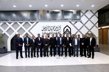 عرضه بلوک 17 درصدی شرکت گروه مدیریت سرمایه ­گذاری امید در بورس