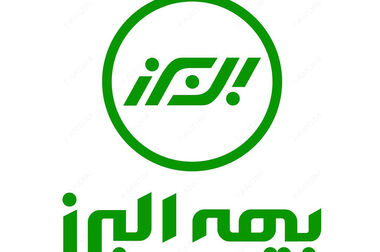 تغییر نام مجتمع بندرعباس بیمه البرز