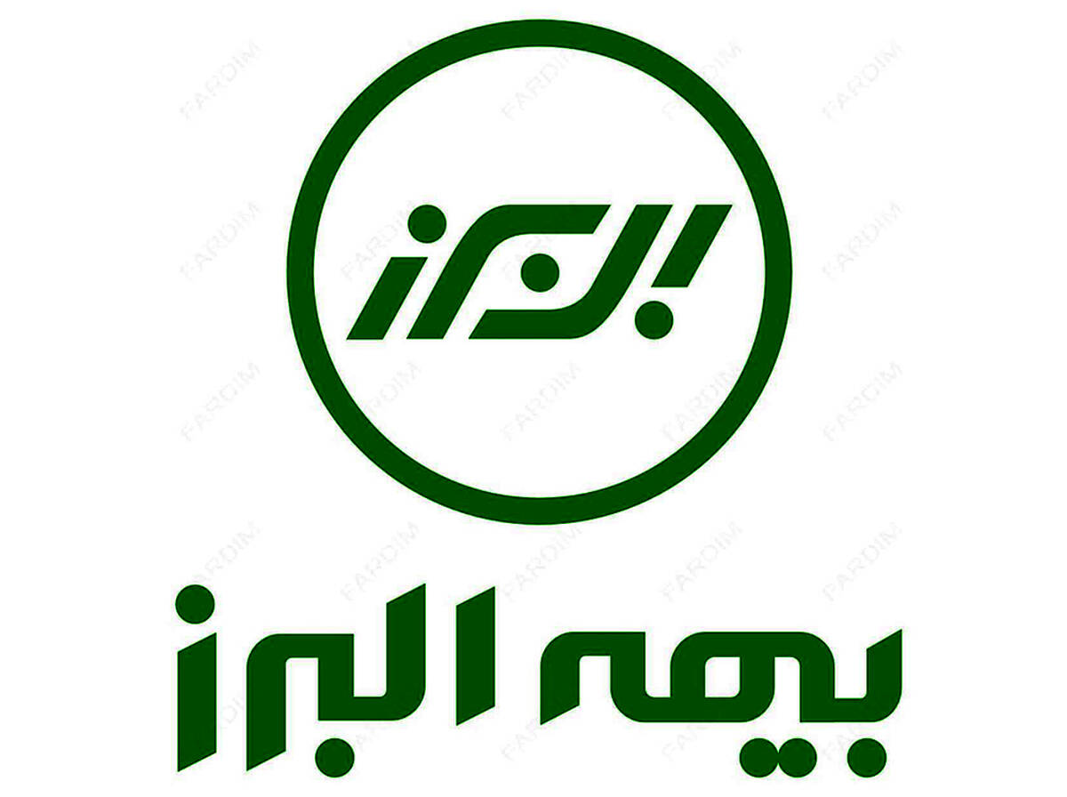 یاقوت البرز درخشنده تر شد