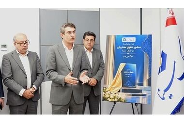  بانک سینا در جمع بانک‌های برتر در پرداخت تسهیلات اشتغالزایی قرار گرفت 