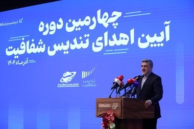 نقش رسانه‌ها در رفع عدم تقارن اطلاعاتی بازار سرمایه/ رسانه‌ها در ارتقای کارایی بازار اثرگذارند